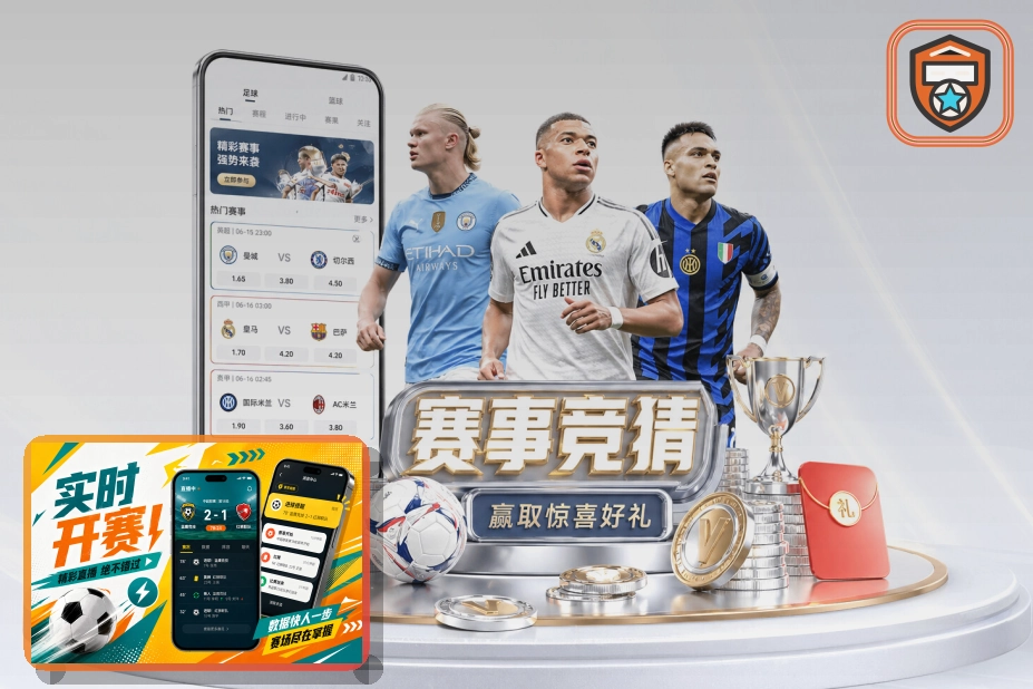乐鱼网页版入口页面展示
